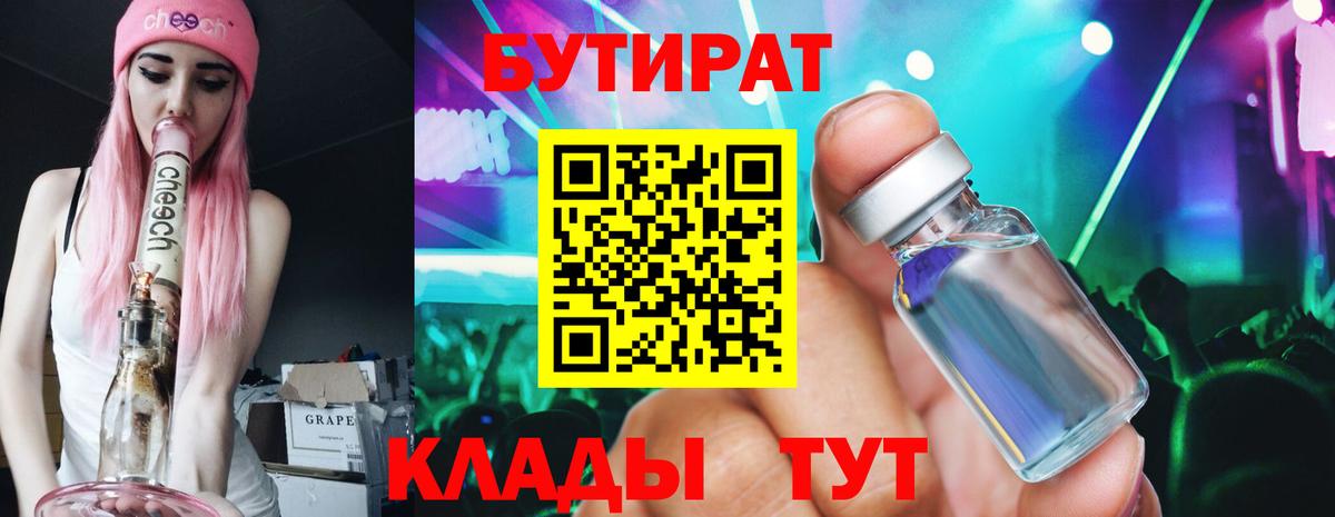 А ПВП Тулун