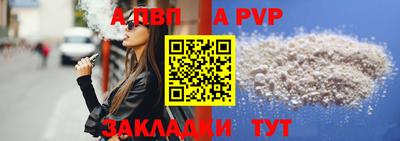 каннабис Нальчик