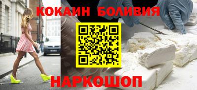 каннабис Нальчик
