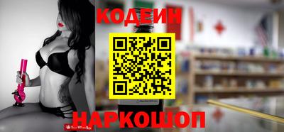 меф VHQ Нарткала
