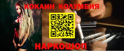 каннабис Нальчик