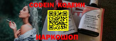 каннабис Нальчик