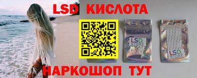 каннабис Нальчик