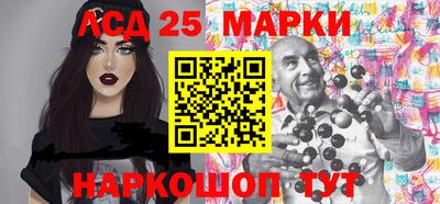 каннабис Нальчик