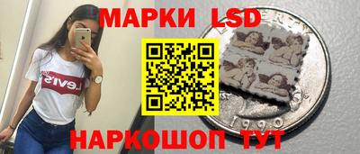 каннабис Нальчик