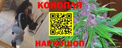 COCAINE Наро-Фоминск