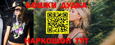 каннабис Нальчик