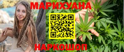 меф VHQ Нарткала