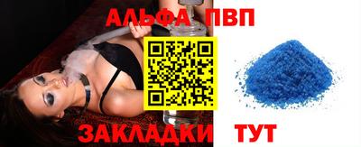 каннабис Нальчик