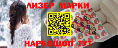 меф VHQ Нарткала