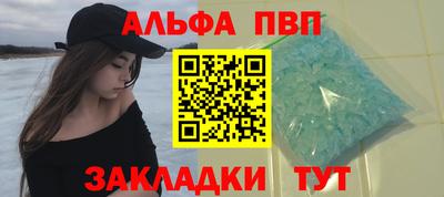 COCAINE Наро-Фоминск