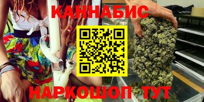 меф VHQ Нарткала