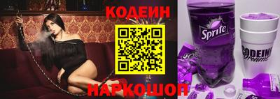 COCAINE Наро-Фоминск