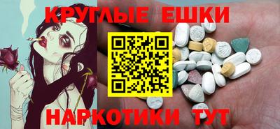 каннабис Нальчик