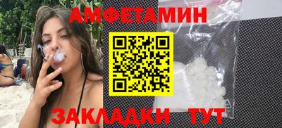 COCAINE Наро-Фоминск