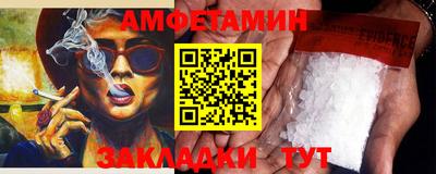 COCAINE Наро-Фоминск