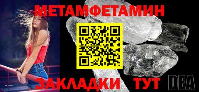 COCAINE Наро-Фоминск
