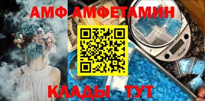 COCAINE Наро-Фоминск