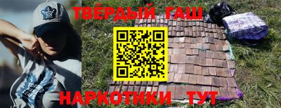 COCAINE Наро-Фоминск