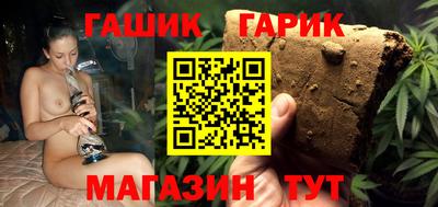 меф VHQ Нарткала
