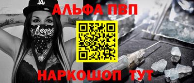 каннабис Нальчик