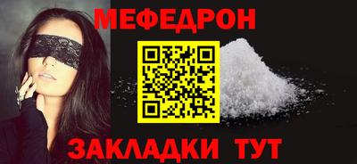 каннабис Нальчик